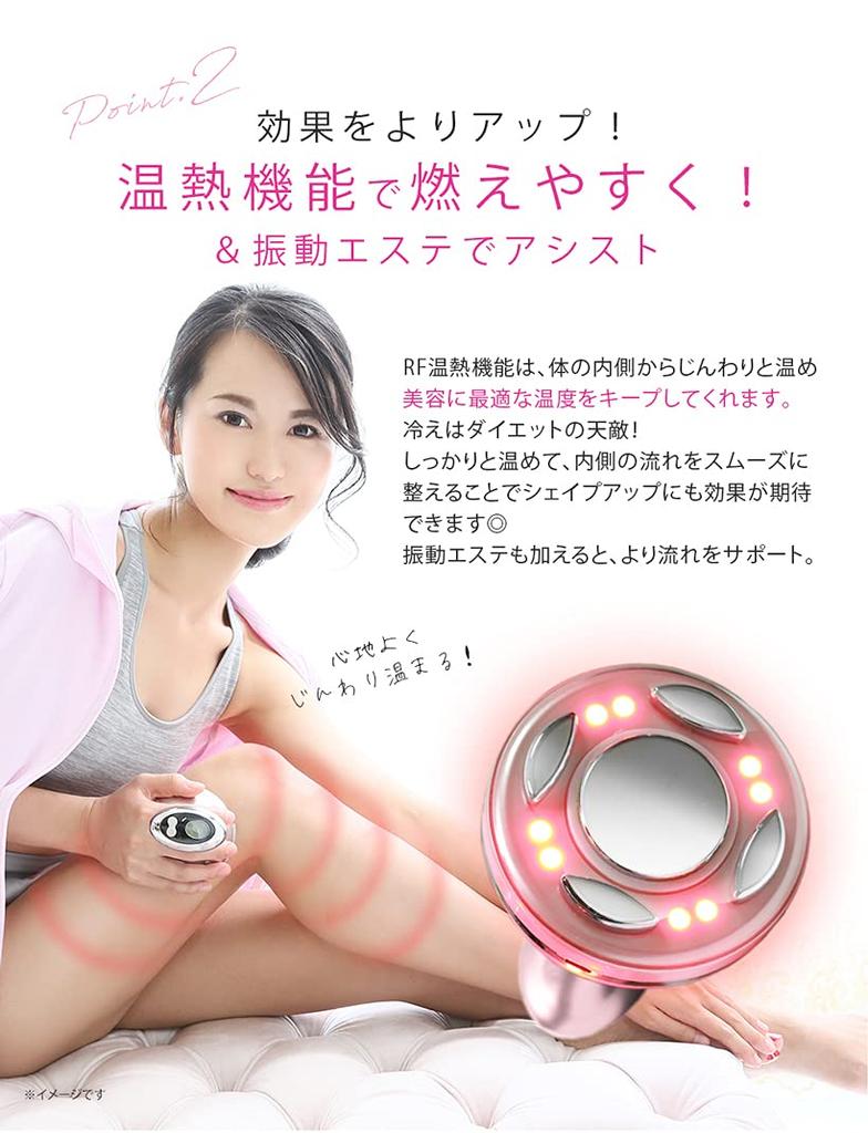 Body care belulu cabi style (pink)
