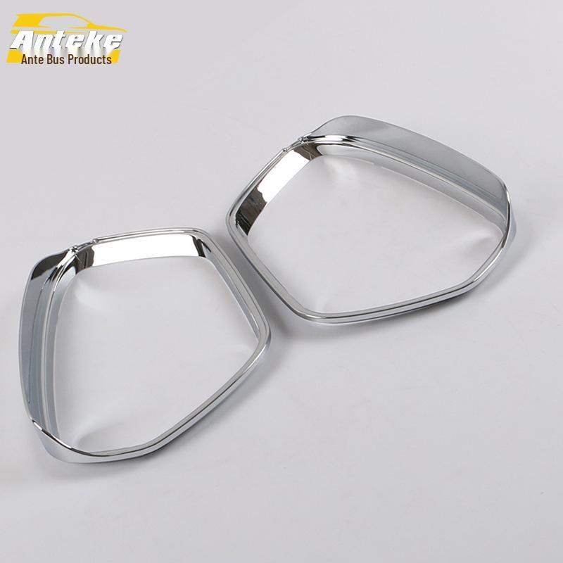 

Boyue PRO 2020 Rearview Mirror Rain Shield & Bright Ring