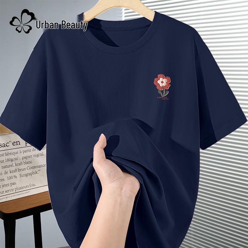 Urban Beauty Women's Pure Cotton Loose Fit Short Sleeve T-Shirt