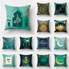 Ramadan Islamic Eid Muslim Halal Pattern Polyester Cushion Cover Home Living Room Sofa Decorative Square Pillow