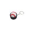 Sports Theme 3D Printed Keychain Creative Design Clicker Keychain  Daily Carry