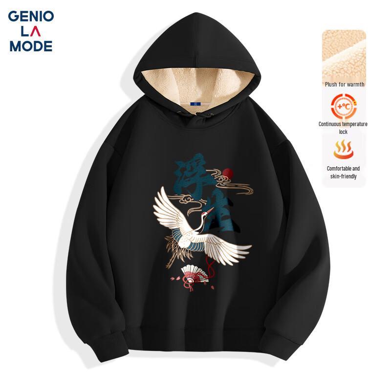 

GENIOLAMODE Men s Heavyweight Fleece Lined Hoodie 3XL