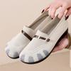 New Round Toe Soft Sole Comfortable and Breathable One-step Mom Shoes