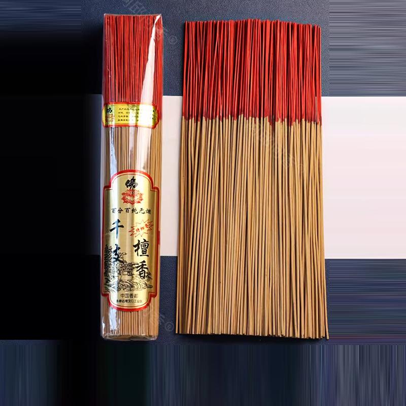 YXY 1000sticks Elegant Household Natural Sandlwood Incense Sticks Smokeless Buddha Worship God of Wealth Bamboo Stick Incense