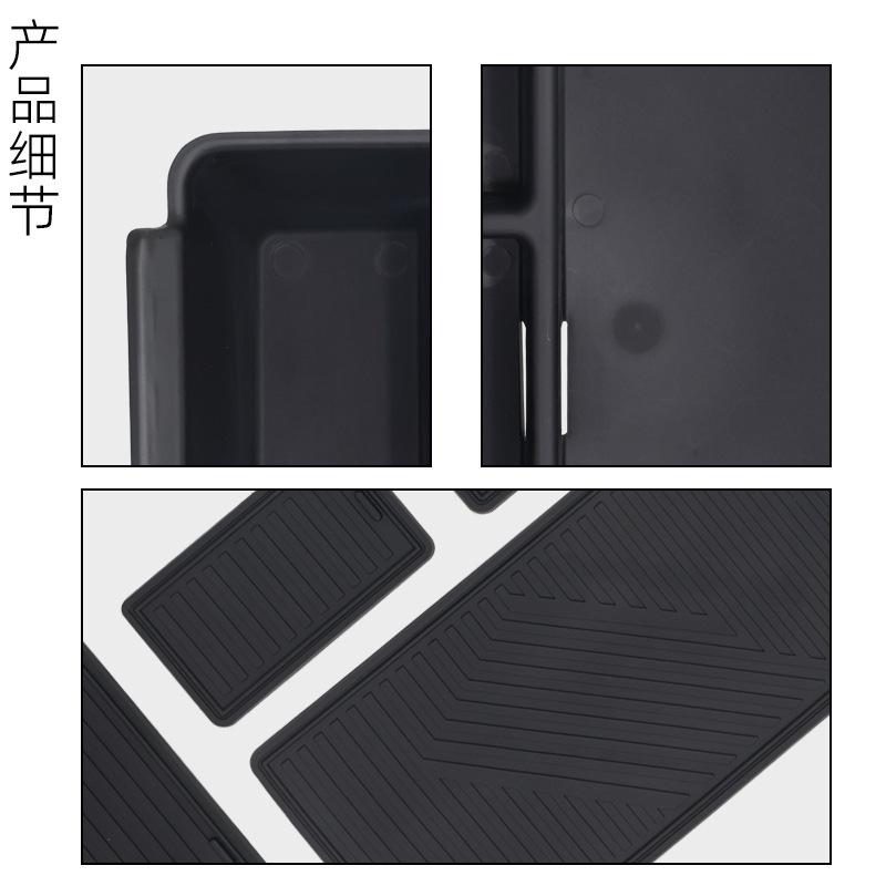 Suitable for 25 Models of Xpeng P7 Central Control Armrest Box Storage Box XPENG P7 Storage Box Car Interior Supplies