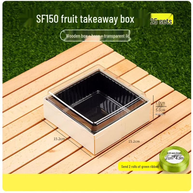 Bamboo Disposable Fruit Cut Boxes