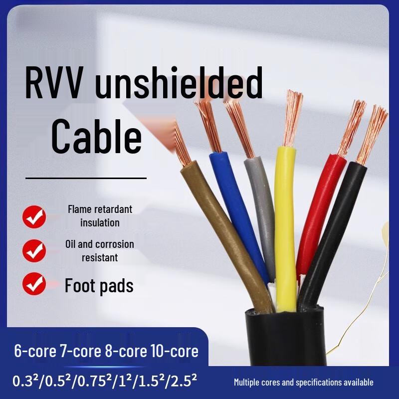 National Standard RVV Multi-core Soft Signal Control Cable
