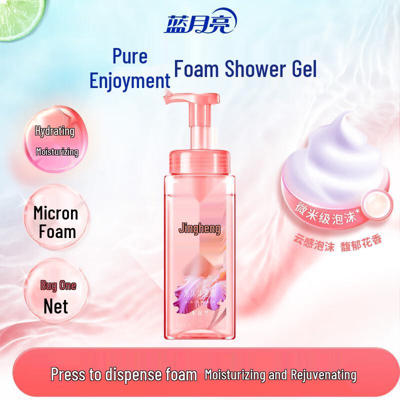 

Blue Moon Jasmine Grapefruit Foaming Shower Gel