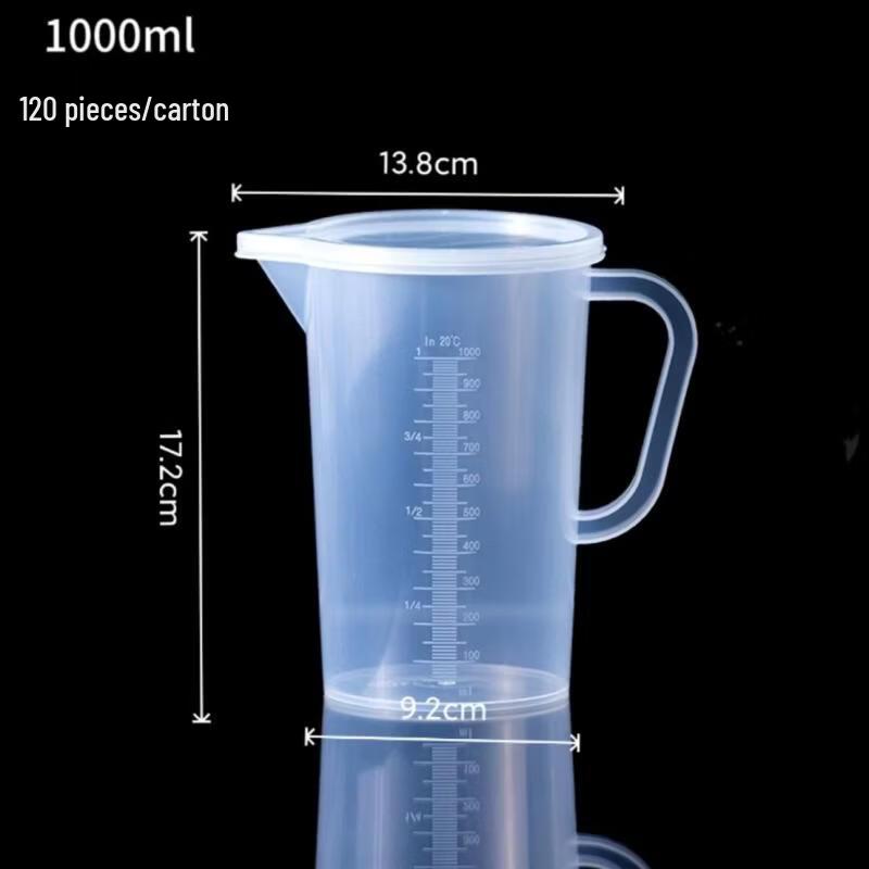Yicang Plastic Measuring Cup with Lid