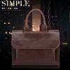Men'S Bag Trendy Men'S Bag Retro Shoulder Bag Briefcase Portable Business Messenger Bag Crazy Horse Material Travel Matching