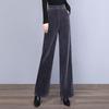 Women's High-Waisted Loose Wide-Leg Casual Pants