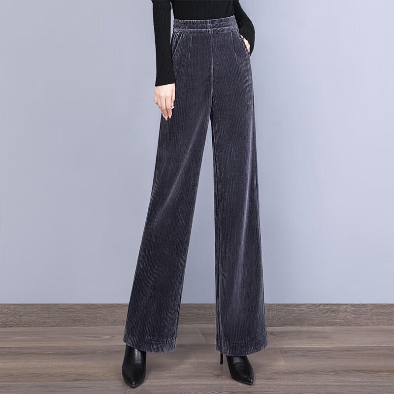 Women's High-Waisted Loose Wide-Leg Casual Pants