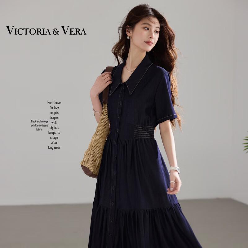 

VICTORIA&VERA Faux Denim Lapel Button-Front Maxi Dress S