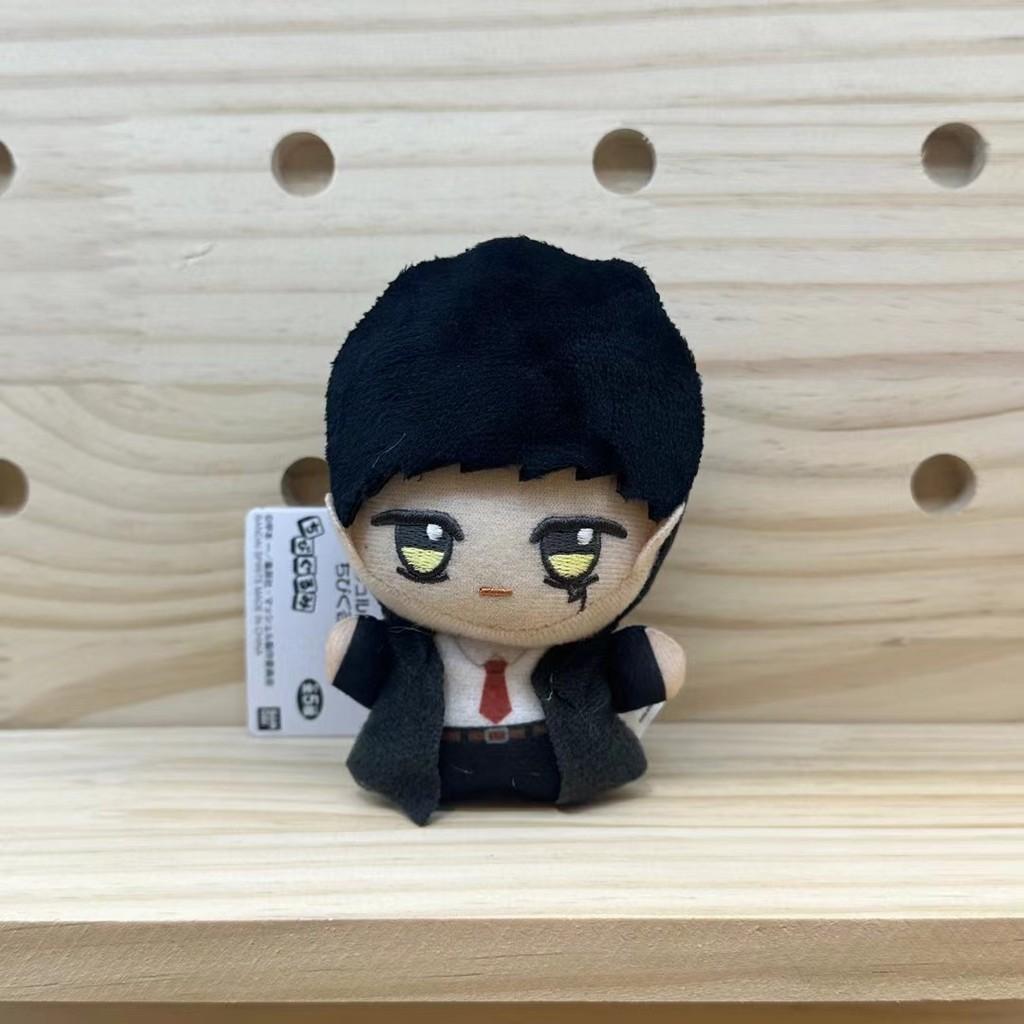 Машл Магия и Мускулы Плюшевый Брелок из Короткого Плюша для Детей и Коллекционеров Black