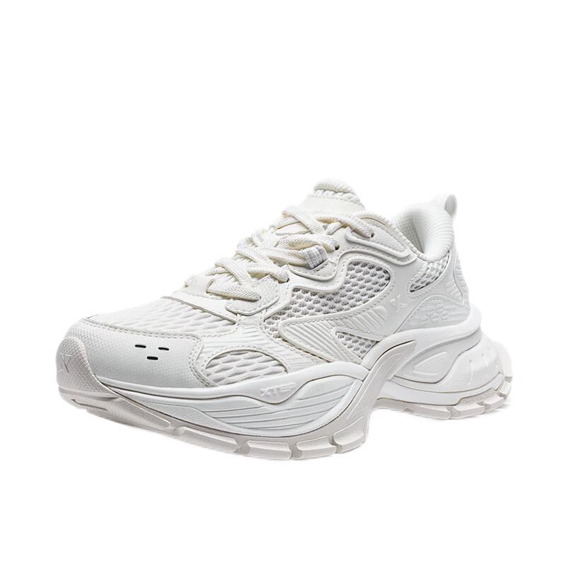 Xtep Basker Unisex Chunky Elevating Sneakers