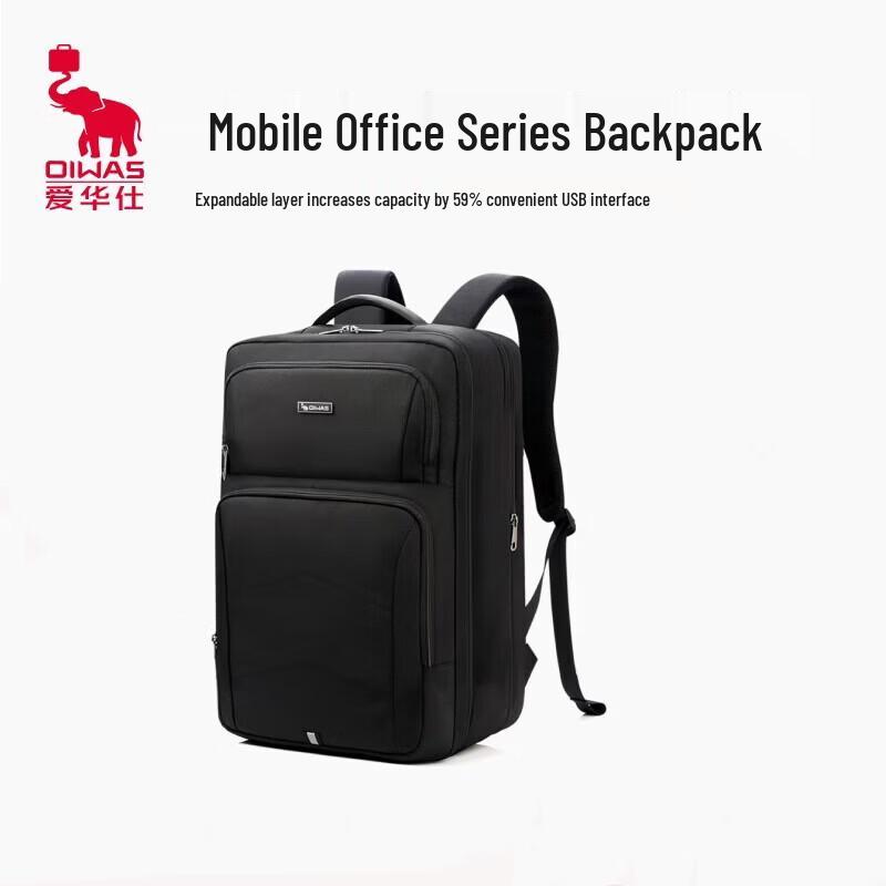 AIHUASHI Large Capacity 17.3-inch Laptop Gaming Travel Backpack