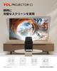TCL C1 GTV Portabil Nativa 1080P Proiecție pe Tavan Certificat Oficial de Google și Bluetooth Optic Complet Sigilat 8W Dolby Digital Până la