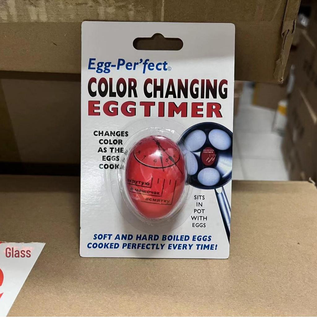 Creative Kitchen Egg Boiling Timer - Perfect for Soft-Boiled & Hot Spring Eggs, Ideal Gift
