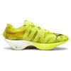 New PUMA Fast FWD Nitro Elite Lime Powder Black 380086-01