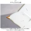 Global Arrow Breath Code Welcome Bird Wall Clock IV Size: L: Approx. W24 H22 / S: Approx. W13.5 H12 BK-0079