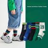 5 Paare/Satz Niedliche Baby Jungen Socken Herbst Winter Baumwolle Kinder Mid Tube Socke Vintage Marineblau Gestreifte Kinder Sportliche Socken