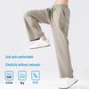 Baleno Men's S&K Ice Silk Straight-Leg Pants