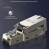 RJ45 Network Connector Universal Easy Assembly High Speed LAN Data Transfer Network Connector Head Accessories