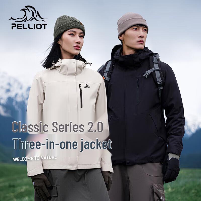 Pelliot Unisex 3-in-1 Outdoor Fleece Lined Windbreaker Jacket L