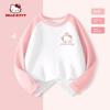 Hello Kitty Girls' Solid Color Base Shirt, Autumn 2024 New Long-Sleeve T-Shirt for Older Girls, Children's Inner Wear