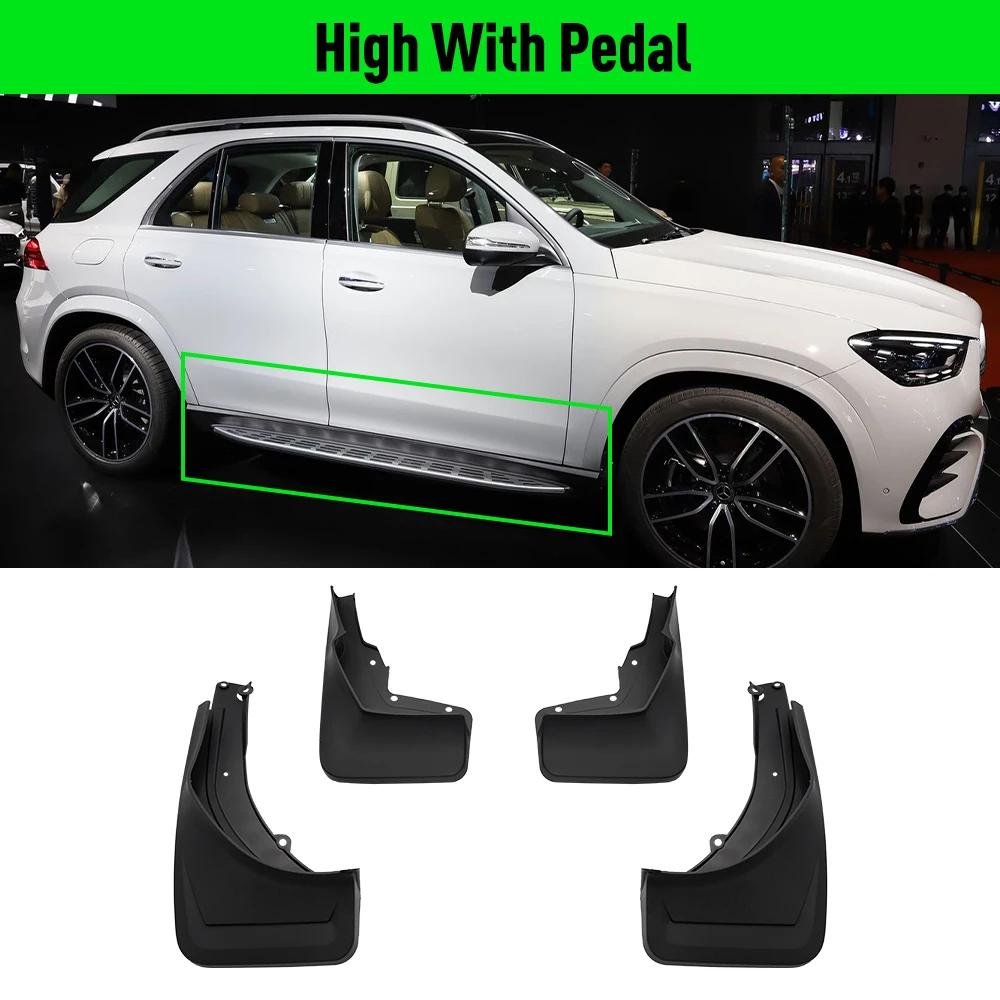 Set Mud Flaps For Mercedes Benz
