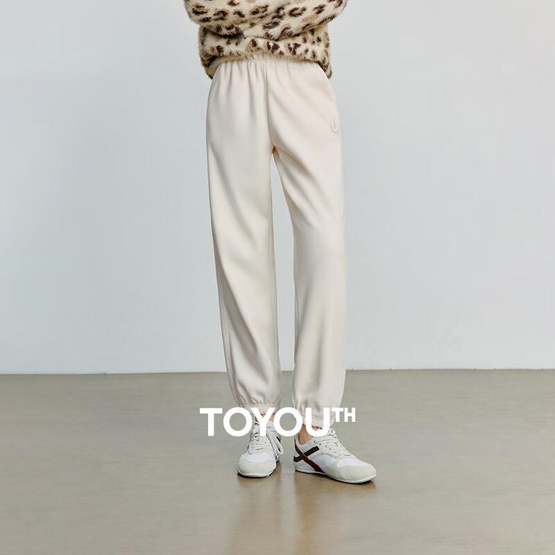 Chuyu Women's Fleece-Lined Jogger Sweatpants