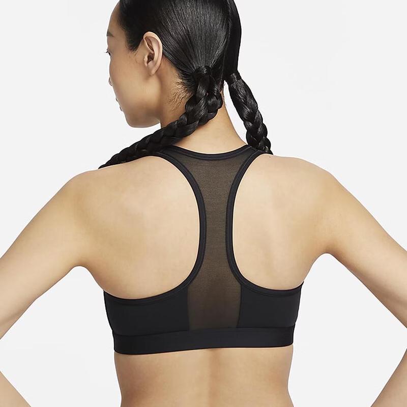 Nike Women's Casual Sports Bra