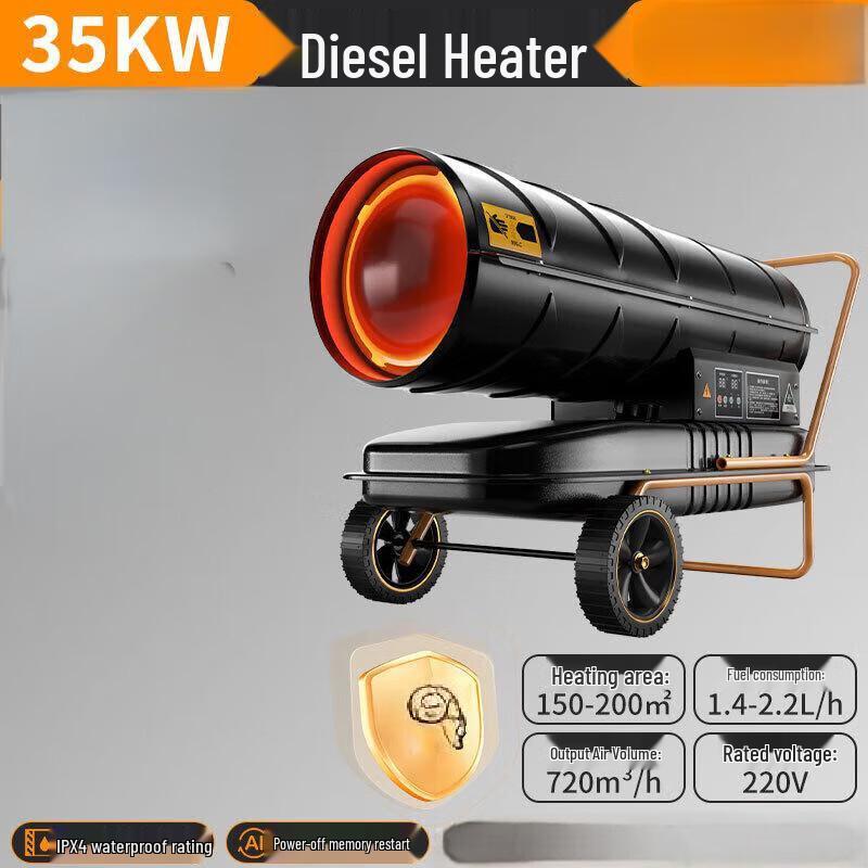 Sheyue 35KW Industrial Diesel Heater CN plug (adapter included)