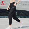 Jordan Women's Summer Quick-Dry Woven Sports Pants