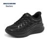 Women's Fashion Comfort Platform Casual Sneakers
