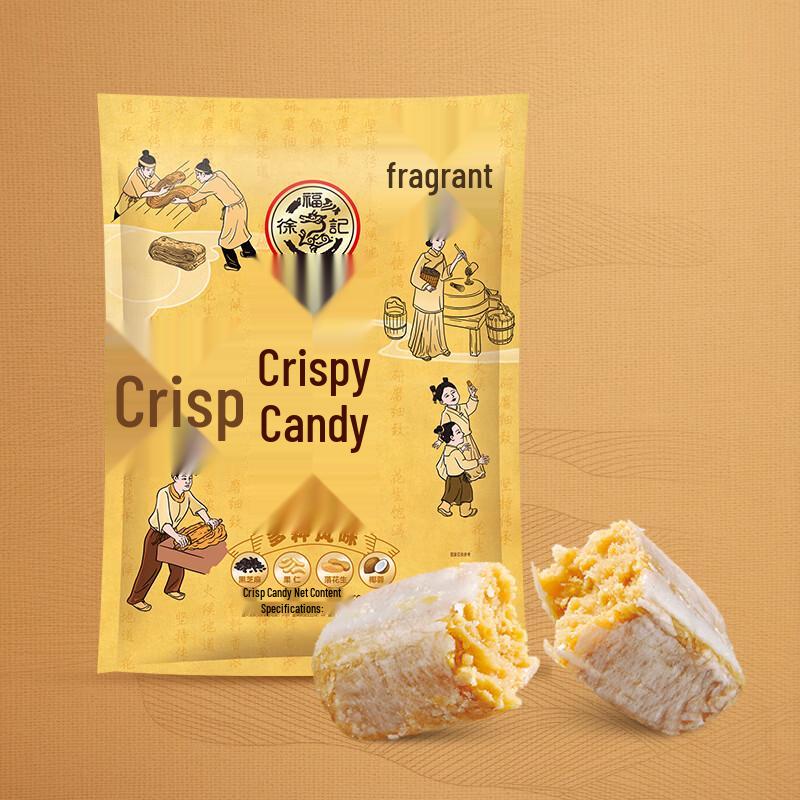 Xu Fu Ji Crispy Snacks Assortment