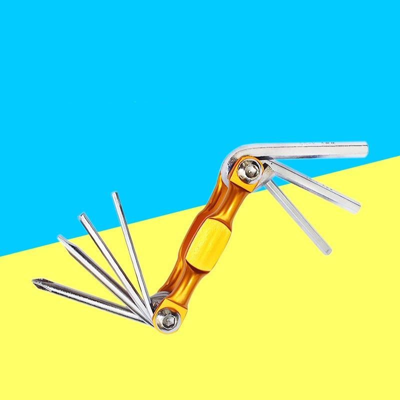 

Набор для ремонта велосипеда, шестигранный ключ, отвертки, легкий портативный набор инструментов для ремонта горного велосипеда 7 в 1 золотой