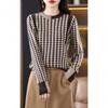 Women's Spring and Autumn Sweatshirt Plaid Imitation Wool Sweater Casual Design Round Neck Loose Sweater Bottoming Shirt