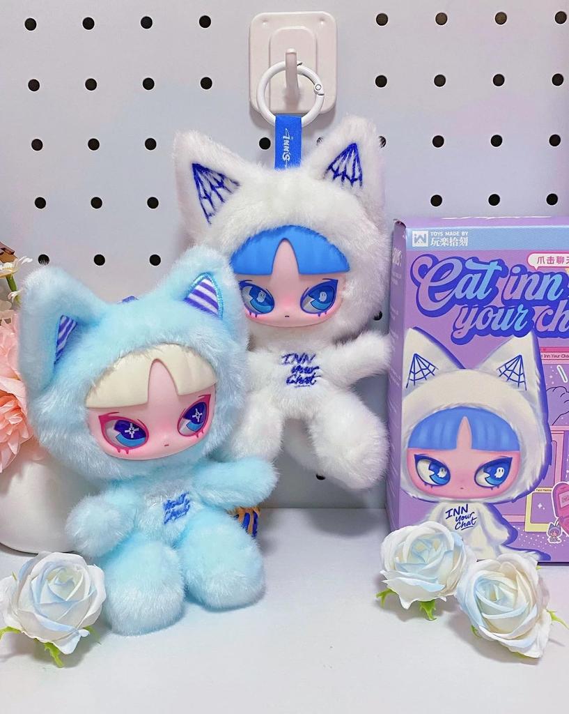 [CHIBIHOUSE] Ganraku Jukoku INN'S [Essen Sie Inn Ihr Chat: Tsume Chat] Plüsch-Anhänger, ca. 15-17 cm groß, 1 Stück zufällig