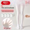 Girls' Summer Breathable Dance Pantyhose
