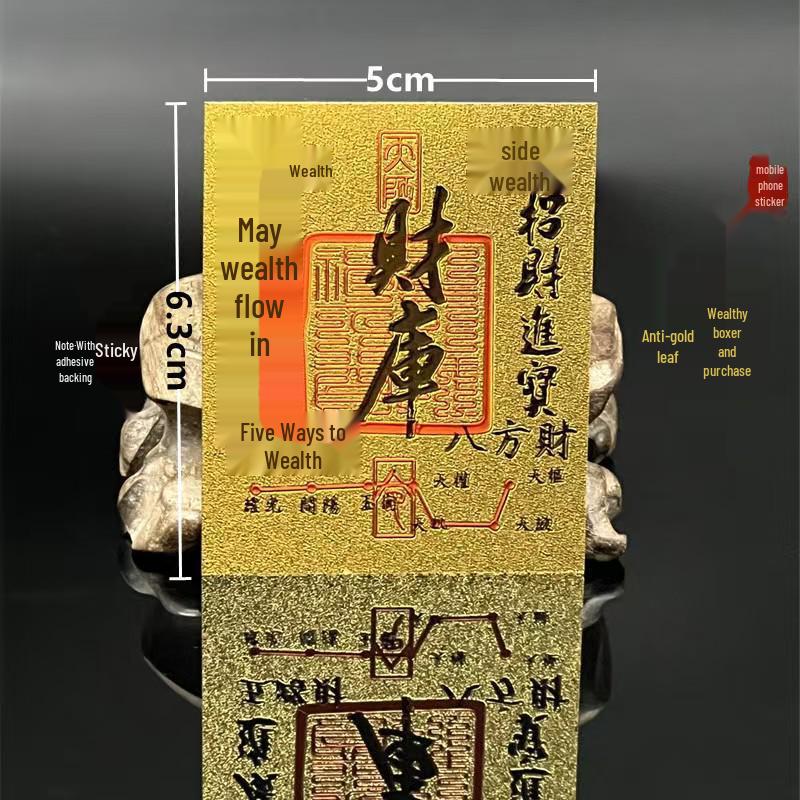2026 Lucky Imitation Gold Leaf Phone Sticker for Smooth Success