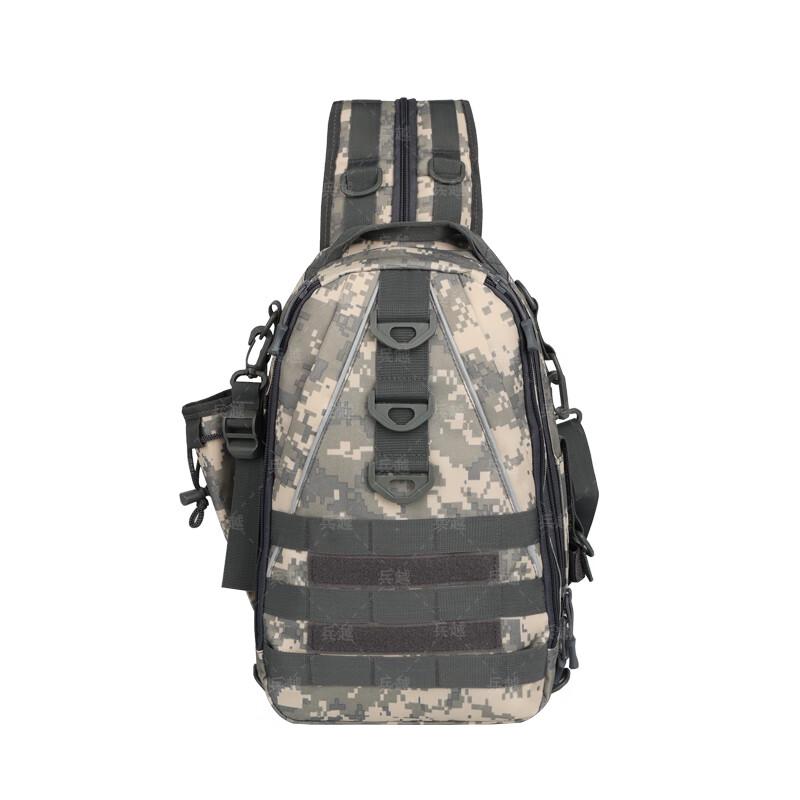 Bingyue Multi-purpose Convertible Outdoor Tactical Bag