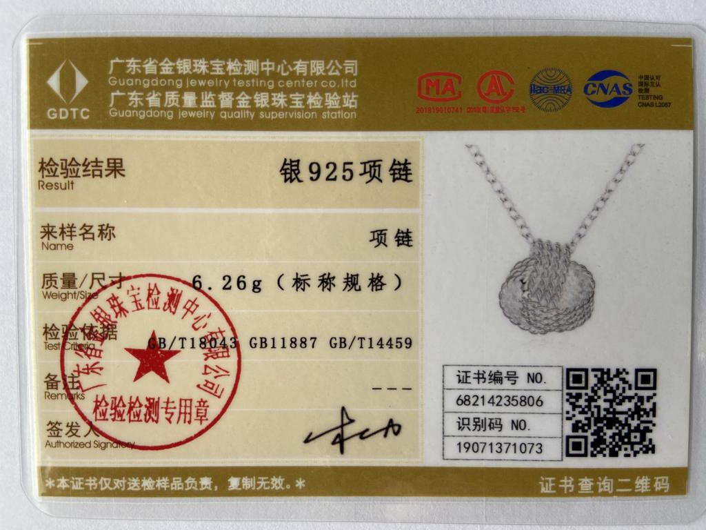 925 Sterling Silver Fashion Jewelry Woven Pendant Necklace Wedding Gift