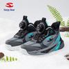 Happy Bear Plush-Lined Winter Cotton Sports Shoes for Boys