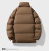Korean Style Unisex Winter Cotton Coat with Plus Velvet - Loose, Casual, Trendy Couples' Jacket