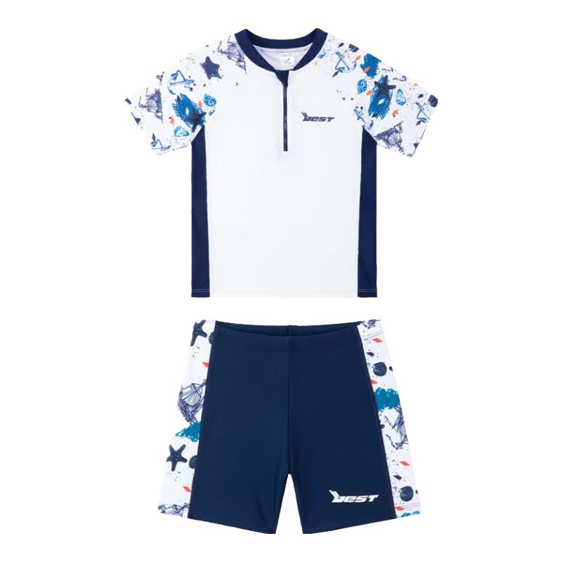 Boys  Sun Protection Split Swimsuit Set 110