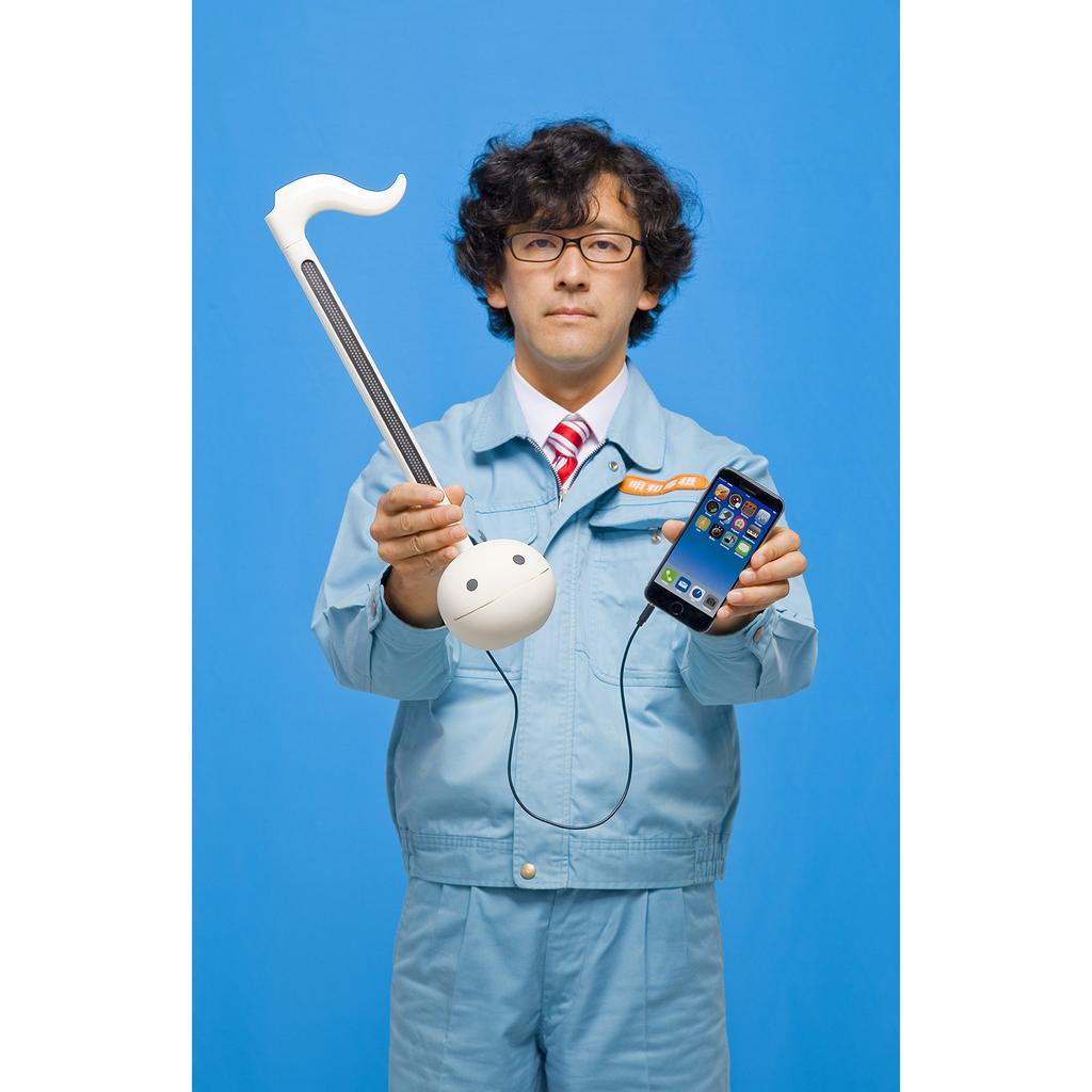 Otamatone Cube Techno White - Fun Electronic Musical Toy, Cool Synth Sound for Kids & Adults
