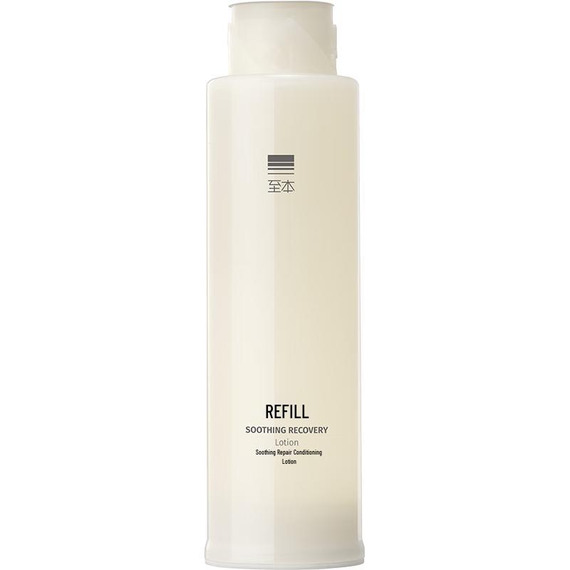 

Zhiben Новый Успокаивающий Восстанавливающий Тонер 100ml