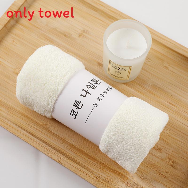 Plush Coral Fleece Towel 30x60cm Soft Absorbent Home Gift For Adults
