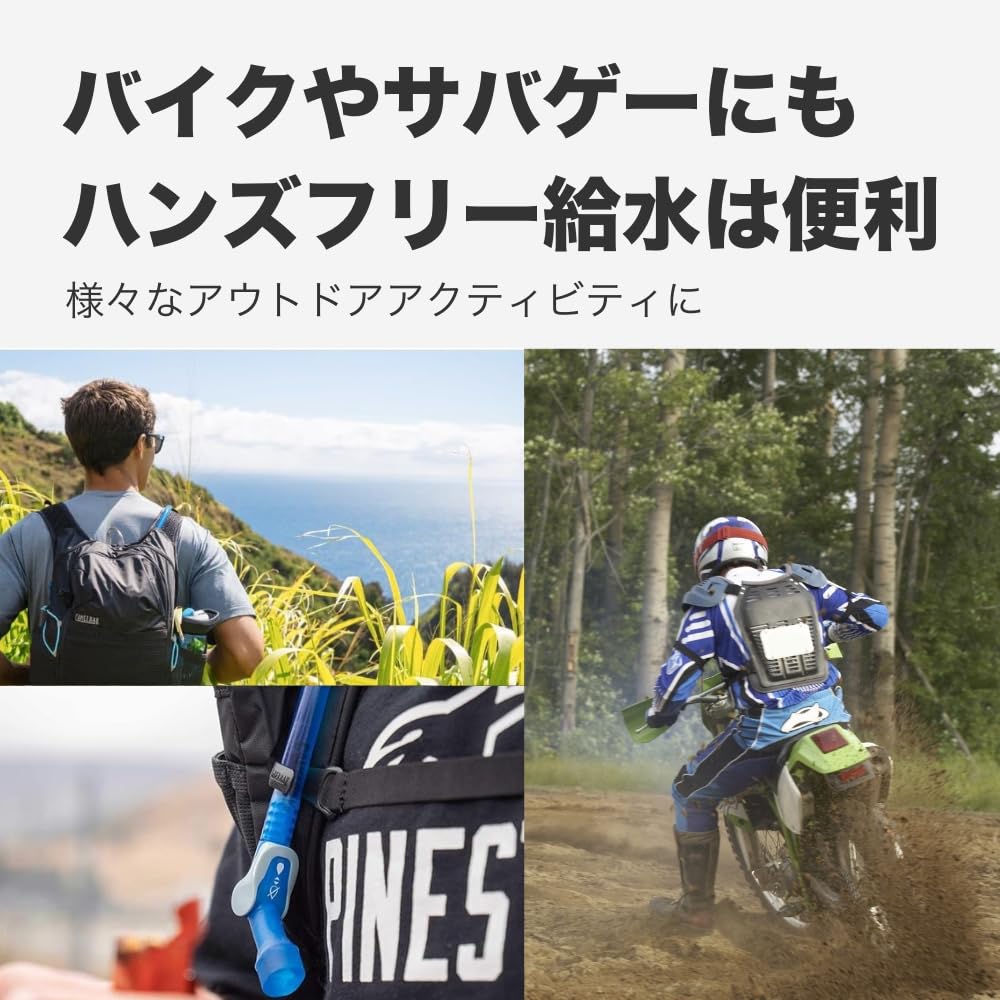 Camelbak Crux 2L Part Number 18890628 Reservoir, Blue,